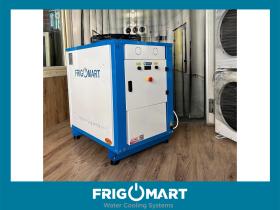 images/projeler/frigomart_unite_02.jpg