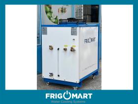 images/projeler/frigomart_unite_05.jpg