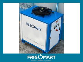 images/projeler/frigomart_unite_06.jpg