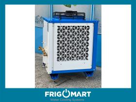 images/projeler/frigomart_unite_09.jpg