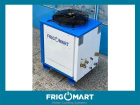 images/projeler/frigomart_unite_11.jpg