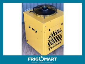 images/projeler/frigomart_unite_26.jpg