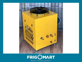 images/projeler/frigomart_unite_30.jpg