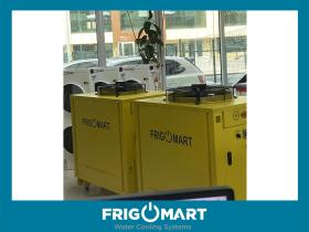 images/projeler/frigomart_unite_32.jpg