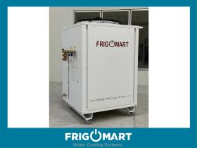 images/projeler/frigomart_unite_34.jpg