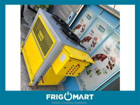 images/projeler/frigomart_unite_39.jpg