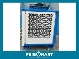 images/projeler/frigomart_unite_55.jpg