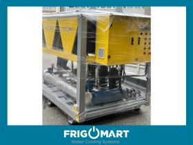 images/projeler/frigomart_unite_61.jpg